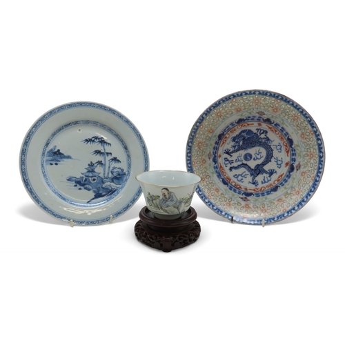 2274 - A CHINESE RICE PATTERN DEEP PLATEPainted with the five claw dragon chasing the flaming pearl, signed... 