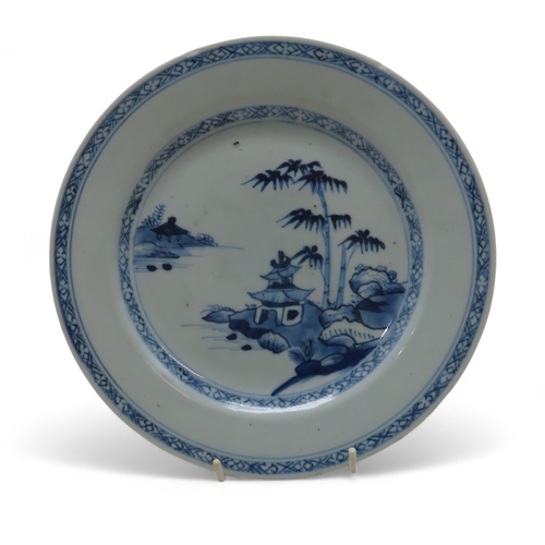 2274 - A CHINESE RICE PATTERN DEEP PLATEPainted with the five claw dragon chasing the flaming pearl, signed... 