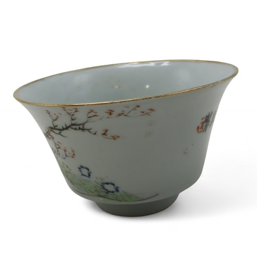 2274 - A CHINESE RICE PATTERN DEEP PLATEPainted with the five claw dragon chasing the flaming pearl, signed... 