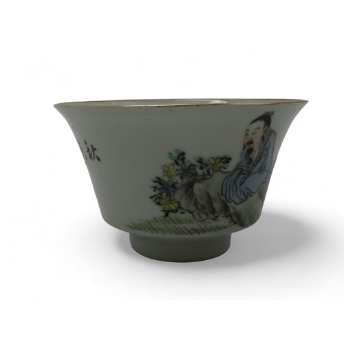 2274 - A CHINESE RICE PATTERN DEEP PLATEPainted with the five claw dragon chasing the flaming pearl, signed... 