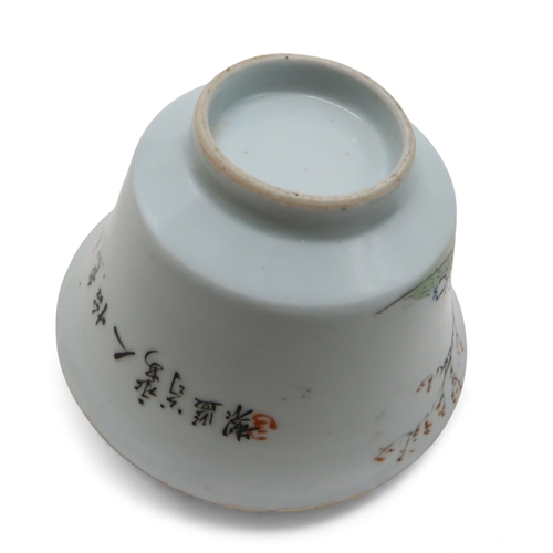 2274 - A CHINESE RICE PATTERN DEEP PLATEPainted with the five claw dragon chasing the flaming pearl, signed... 