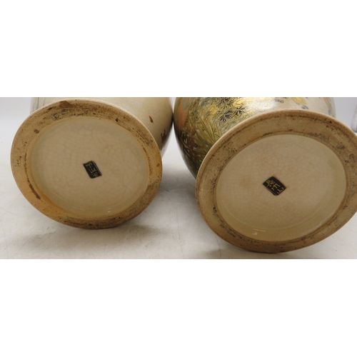 2281 - A PAIR OF SATSUMA VASESPainted with floral sprays and butterflies, beneath a diaper shoulder, signed... 