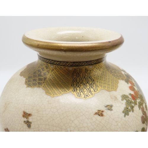 2281 - A PAIR OF SATSUMA VASESPainted with floral sprays and butterflies, beneath a diaper shoulder, signed... 