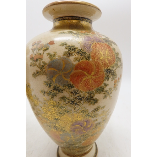 2281 - A PAIR OF SATSUMA VASESPainted with floral sprays and butterflies, beneath a diaper shoulder, signed... 