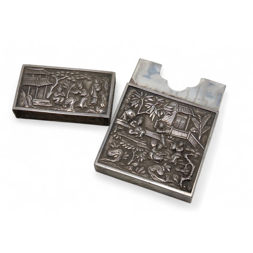 2337 - A CHINESE EXPORT SILVER CARD CASEpossibly Khecheong, of rectangular form, one side engraved with fig... 