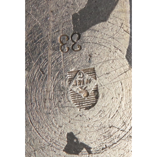 2214 - A WMF SILVER PLATED VASEwith a band of flowers above a hammered body, 26cm high... 