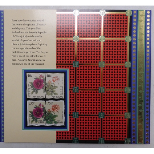 7033 - New Zealand. Collection of Unmounted Mint Stamps and Miniature Sheet for New Zealand , a large quant... 