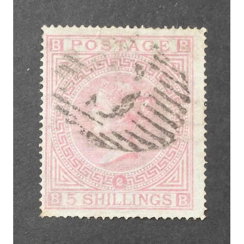 7057 - British Levant 1867 5/- Plate 2 Used with 