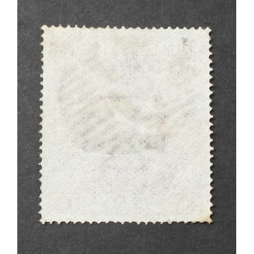 7057 - British Levant 1867 5/- Plate 2 Used with 