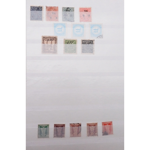 7060 - British Commonwealth Collection in Two Lighthouse Stock Books. with most countries in Dark Blue Stoc... 