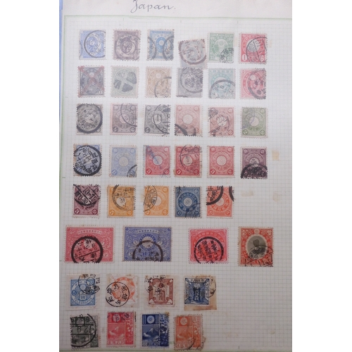 7061 - World collection in two folders from Belgium Congo To Ukraine. Many Hundreds of stamps both Mint and... 