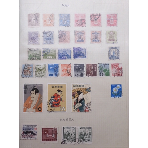 7061 - World collection in two folders from Belgium Congo To Ukraine. Many Hundreds of stamps both Mint and... 