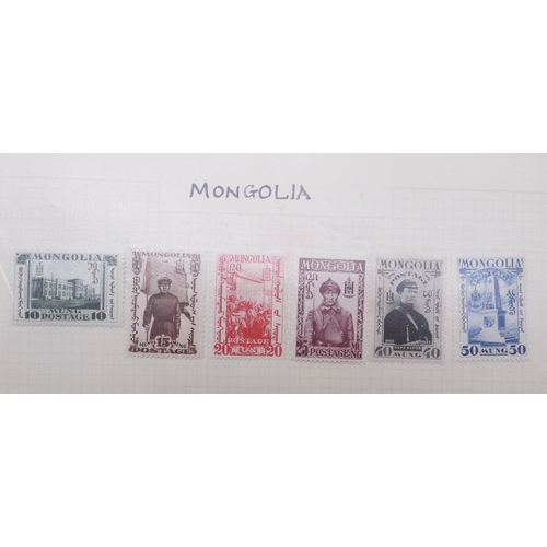 7061 - World collection in two folders from Belgium Congo To Ukraine. Many Hundreds of stamps both Mint and... 