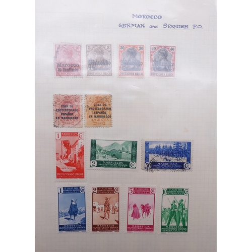 7061 - World collection in two folders from Belgium Congo To Ukraine. Many Hundreds of stamps both Mint and... 