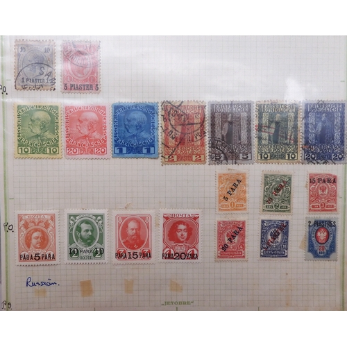 7061 - World collection in two folders from Belgium Congo To Ukraine. Many Hundreds of stamps both Mint and... 