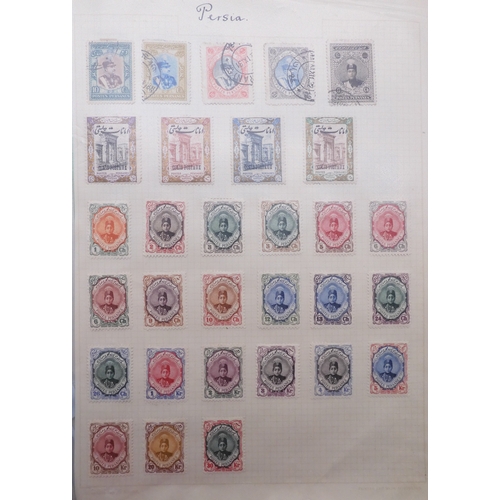 7061 - World collection in two folders from Belgium Congo To Ukraine. Many Hundreds of stamps both Mint and... 