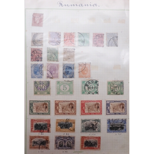 7061 - World collection in two folders from Belgium Congo To Ukraine. Many Hundreds of stamps both Mint and... 