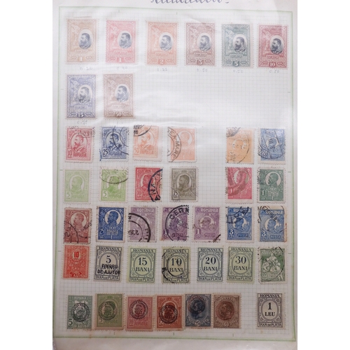 7061 - World collection in two folders from Belgium Congo To Ukraine. Many Hundreds of stamps both Mint and... 
