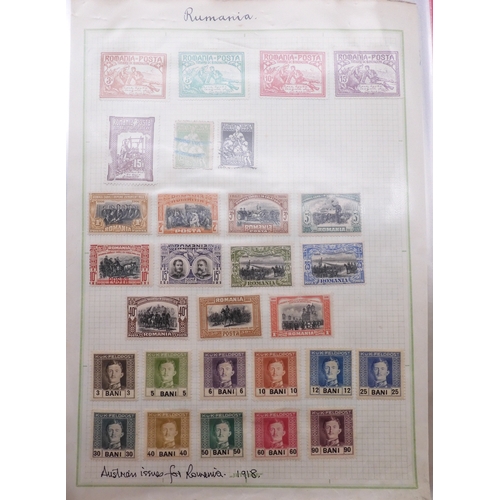 7061 - World collection in two folders from Belgium Congo To Ukraine. Many Hundreds of stamps both Mint and... 