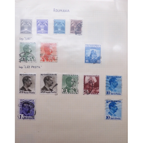 7061 - World collection in two folders from Belgium Congo To Ukraine. Many Hundreds of stamps both Mint and... 