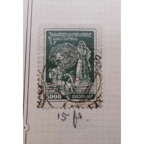 7061 - World collection in two folders from Belgium Congo To Ukraine. Many Hundreds of stamps both Mint and... 