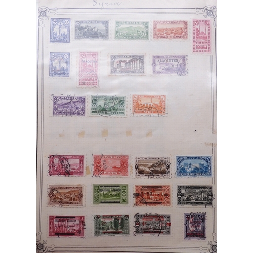 7061 - World collection in two folders from Belgium Congo To Ukraine. Many Hundreds of stamps both Mint and... 