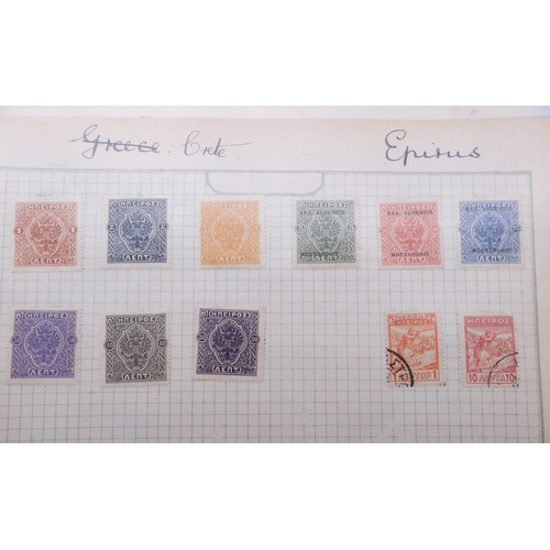 7061 - World collection in two folders from Belgium Congo To Ukraine. Many Hundreds of stamps both Mint and... 