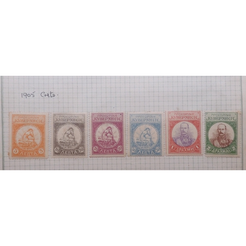 7061 - World collection in two folders from Belgium Congo To Ukraine. Many Hundreds of stamps both Mint and... 