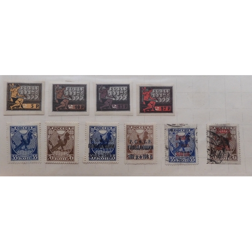 7062 - Russia 4 Pages of Russia mainly pre 2nd World War. Inc 1914 & 15 War Charity Sets Mint, 1922 5th... 