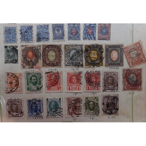 7062 - Russia 4 Pages of Russia mainly pre 2nd World War. Inc 1914 & 15 War Charity Sets Mint, 1922 5th... 