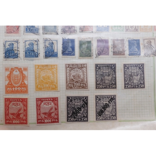 7062 - Russia 4 Pages of Russia mainly pre 2nd World War. Inc 1914 & 15 War Charity Sets Mint, 1922 5th... 