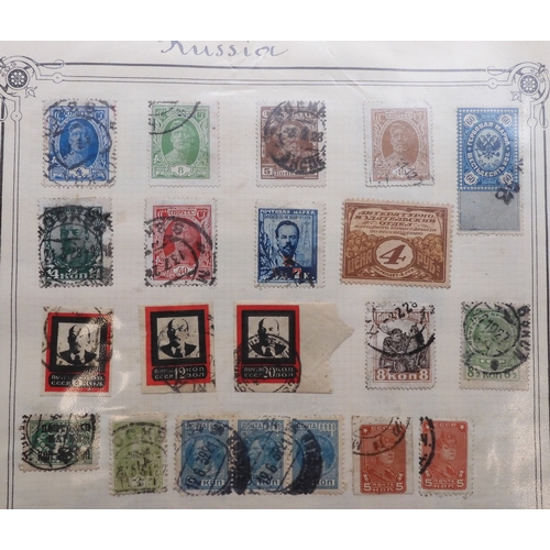7062 - Russia 4 Pages of Russia mainly pre 2nd World War. Inc 1914 & 15 War Charity Sets Mint, 1922 5th... 