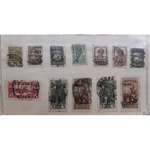 7062 - Russia 4 Pages of Russia mainly pre 2nd World War. Inc 1914 & 15 War Charity Sets Mint, 1922 5th... 