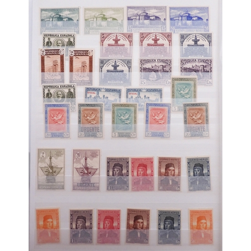 7064 - World Collection in Black Lighthouse Stock Book. Main value in USA which includes 1893 Columbus set ... 
