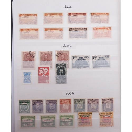 7064 - World Collection in Black Lighthouse Stock Book. Main value in USA which includes 1893 Columbus set ... 