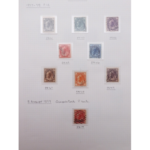 7064A - Small collection in 22 Ring Excelsior Album plus two FDC Albums. In Excelsior are Commonwealth Stamp... 