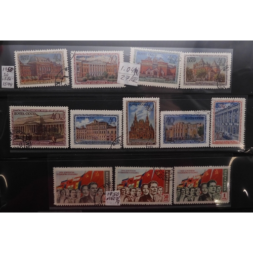 7067 - RussiaCollection in album from 1959-59 Mint U/M or Used, Some Sets both. Inc. Used SG 1627-9, 1675, ... 