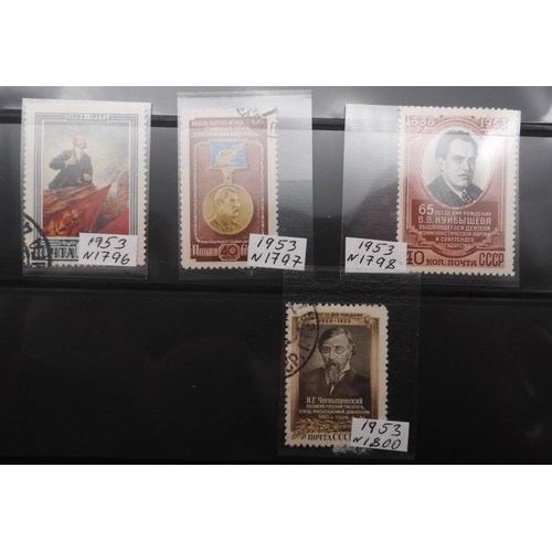 7067 - RussiaCollection in album from 1959-59 Mint U/M or Used, Some Sets both. Inc. Used SG 1627-9, 1675, ... 