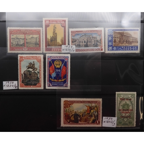 7067 - RussiaCollection in album from 1959-59 Mint U/M or Used, Some Sets both. Inc. Used SG 1627-9, 1675, ... 