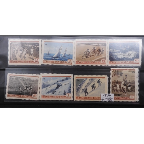 7067 - RussiaCollection in album from 1959-59 Mint U/M or Used, Some Sets both. Inc. Used SG 1627-9, 1675, ... 