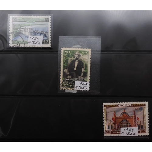 7067 - RussiaCollection in album from 1959-59 Mint U/M or Used, Some Sets both. Inc. Used SG 1627-9, 1675, ... 
