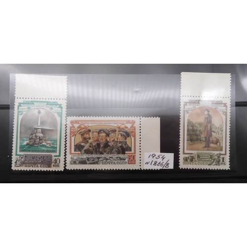 7067 - RussiaCollection in album from 1959-59 Mint U/M or Used, Some Sets both. Inc. Used SG 1627-9, 1675, ... 