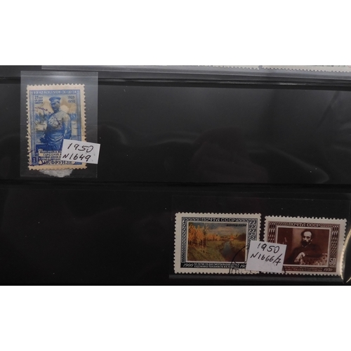 7067 - RussiaCollection in album from 1959-59 Mint U/M or Used, Some Sets both. Inc. Used SG 1627-9, 1675, ... 