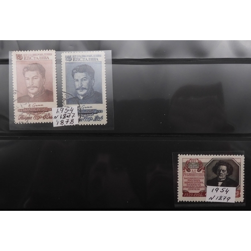7067 - RussiaCollection in album from 1959-59 Mint U/M or Used, Some Sets both. Inc. Used SG 1627-9, 1675, ... 