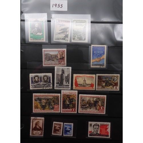 7067 - RussiaCollection in album from 1959-59 Mint U/M or Used, Some Sets both. Inc. Used SG 1627-9, 1675, ... 