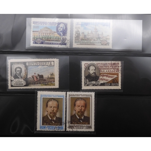 7067 - RussiaCollection in album from 1959-59 Mint U/M or Used, Some Sets both. Inc. Used SG 1627-9, 1675, ... 