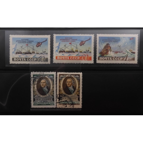 7067 - RussiaCollection in album from 1959-59 Mint U/M or Used, Some Sets both. Inc. Used SG 1627-9, 1675, ... 