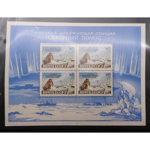7067 - RussiaCollection in album from 1959-59 Mint U/M or Used, Some Sets both. Inc. Used SG 1627-9, 1675, ... 
