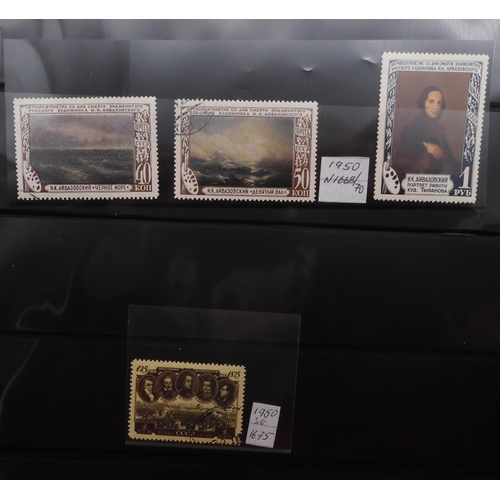 7067 - RussiaCollection in album from 1959-59 Mint U/M or Used, Some Sets both. Inc. Used SG 1627-9, 1675, ... 