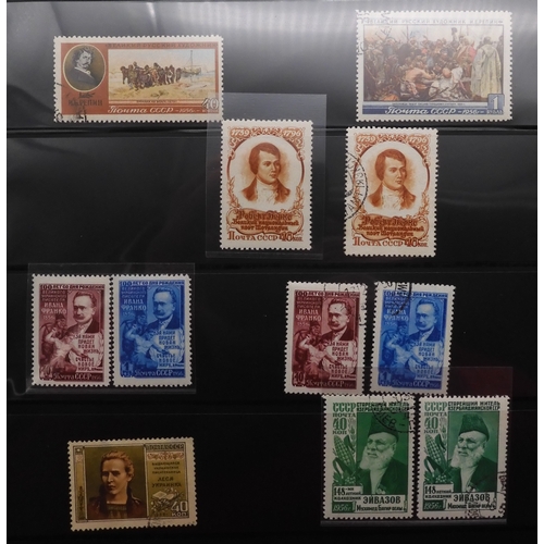 7067 - RussiaCollection in album from 1959-59 Mint U/M or Used, Some Sets both. Inc. Used SG 1627-9, 1675, ... 